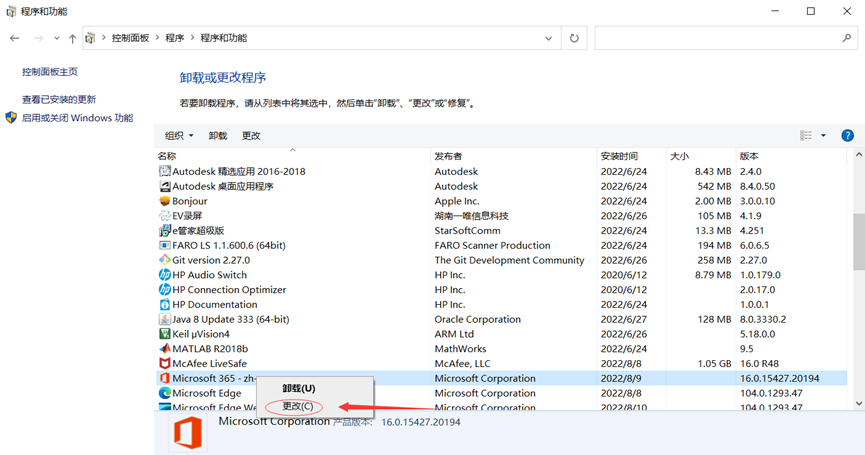 为什么工厂用sw不用ug